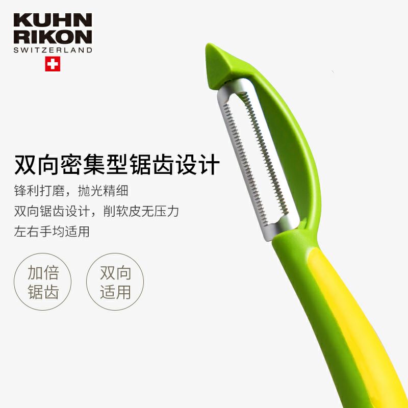 厨房小技巧提高做饭效率,厨房多余地方放什么