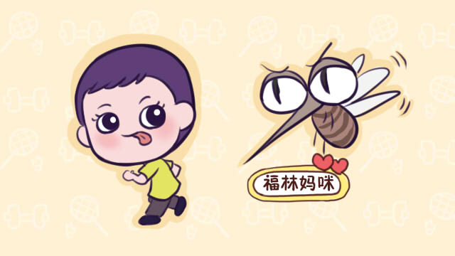 蚊子攻势很猛的春夏之交,怎样给宝宝驱蚊?读完就有答案