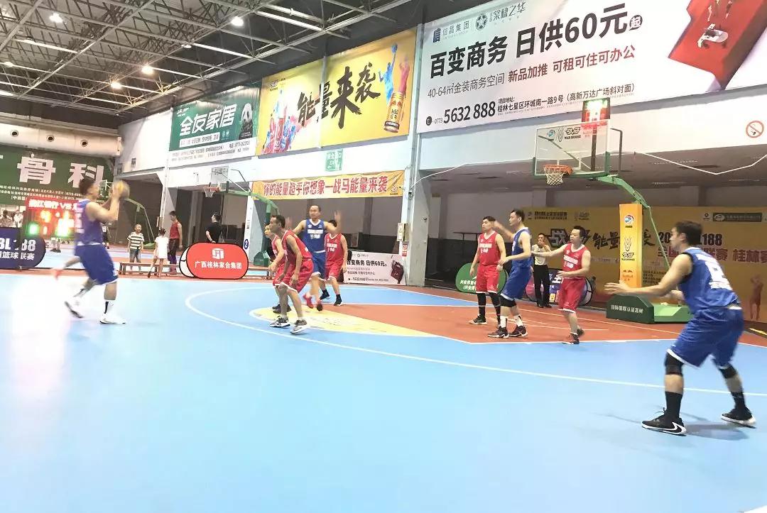 2018gbl188全国总决赛,全国篮球联赛2024赛程