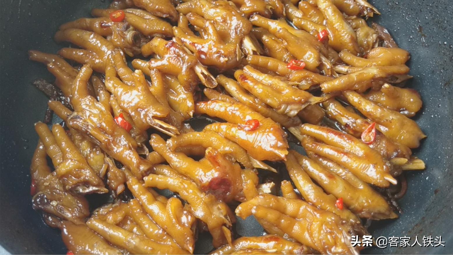 客家卤味虎皮鸡爪的做法,梅州客家鸡爪正宗做法