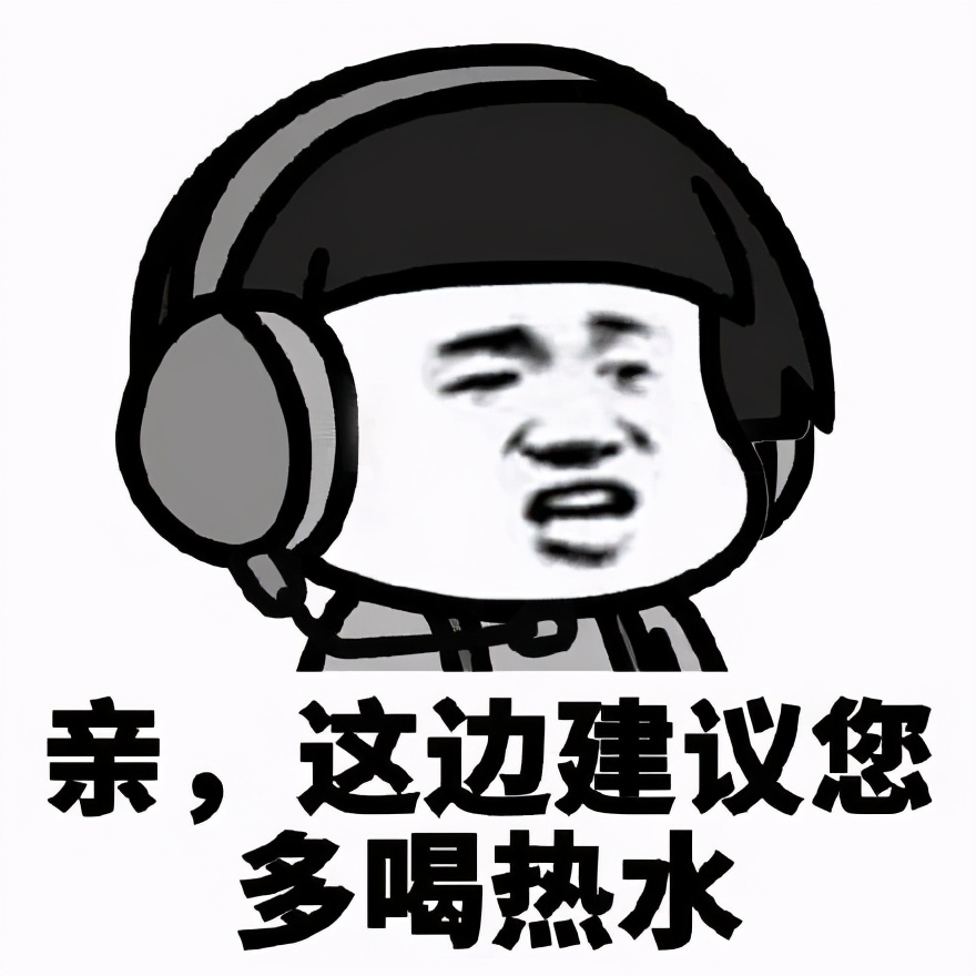 哪些奶茶被检测出问题,一份真实的奶茶检测报告