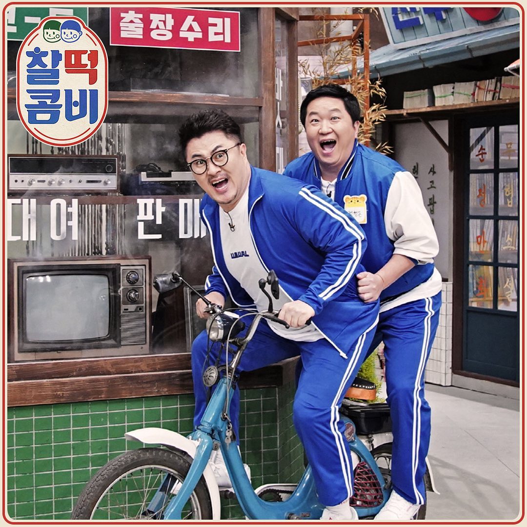 韩国jtbc最新综艺节目,韩国jtbc综艺节目