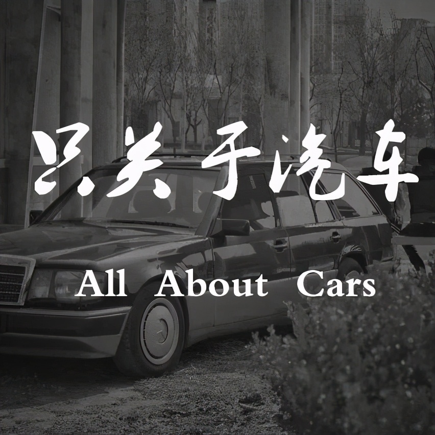 阿特兹过减速带前减震咯噔响,马自达6阿特兹异响问题解决了吗