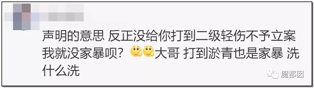 短跑名将张培萌被曝家暴,短跑名将张培萌殴打岳母被行拘