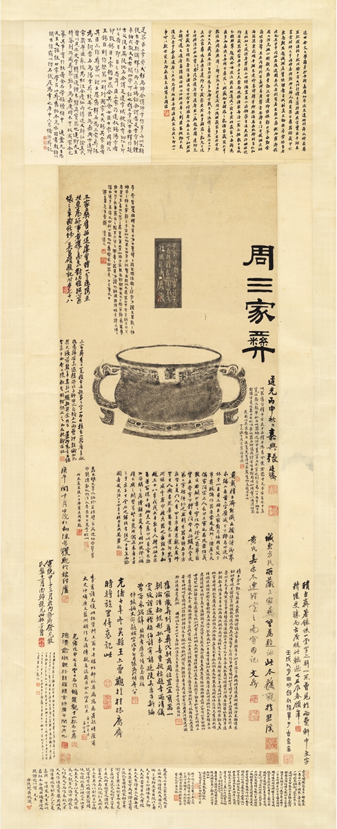 西泠拍卖刘海粟专场 (西泠刘海粟油画拍卖)