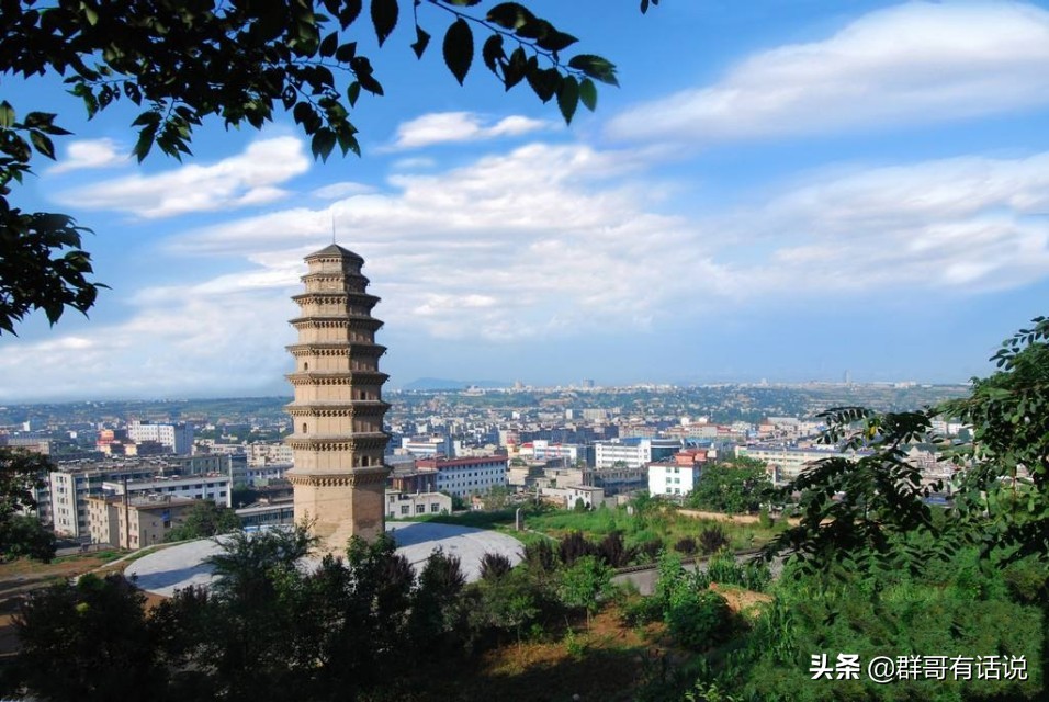 西安区域划分最新规划,臆想怎么打