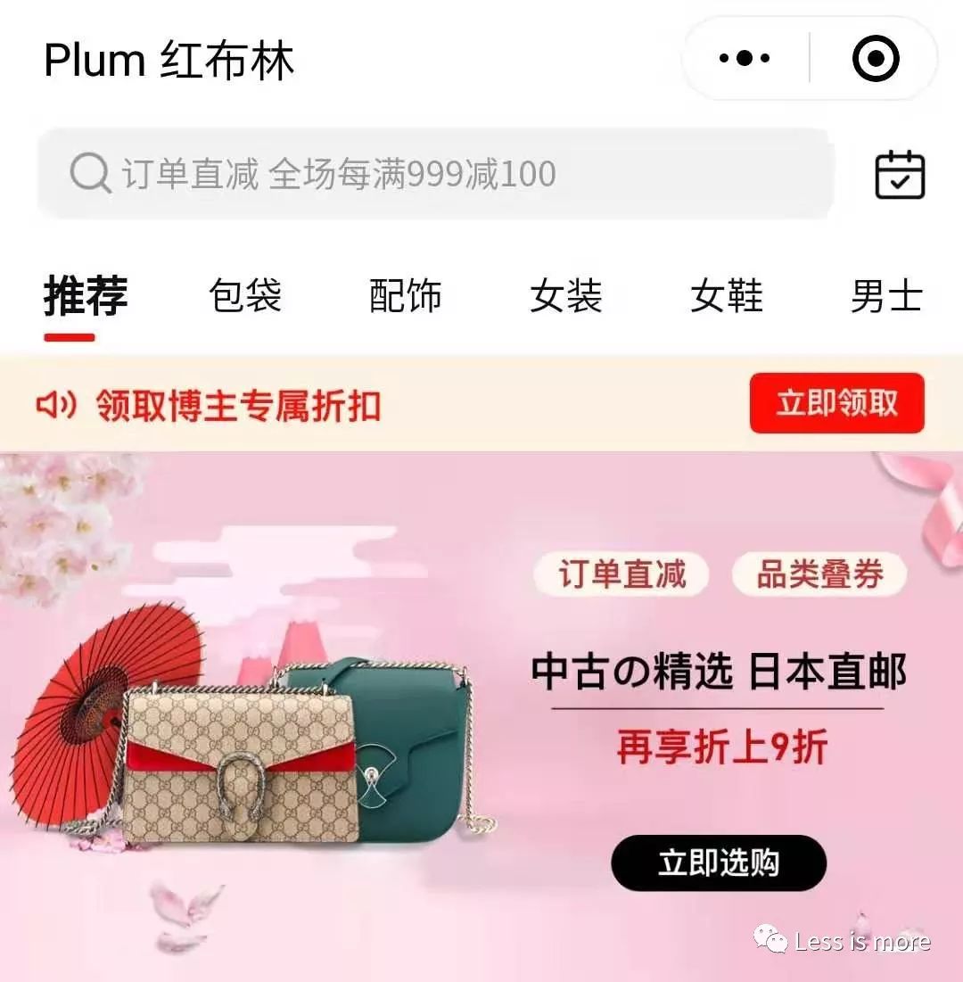 3000元可以买到lv的什么,巴比龙lv中古包正品多少钱