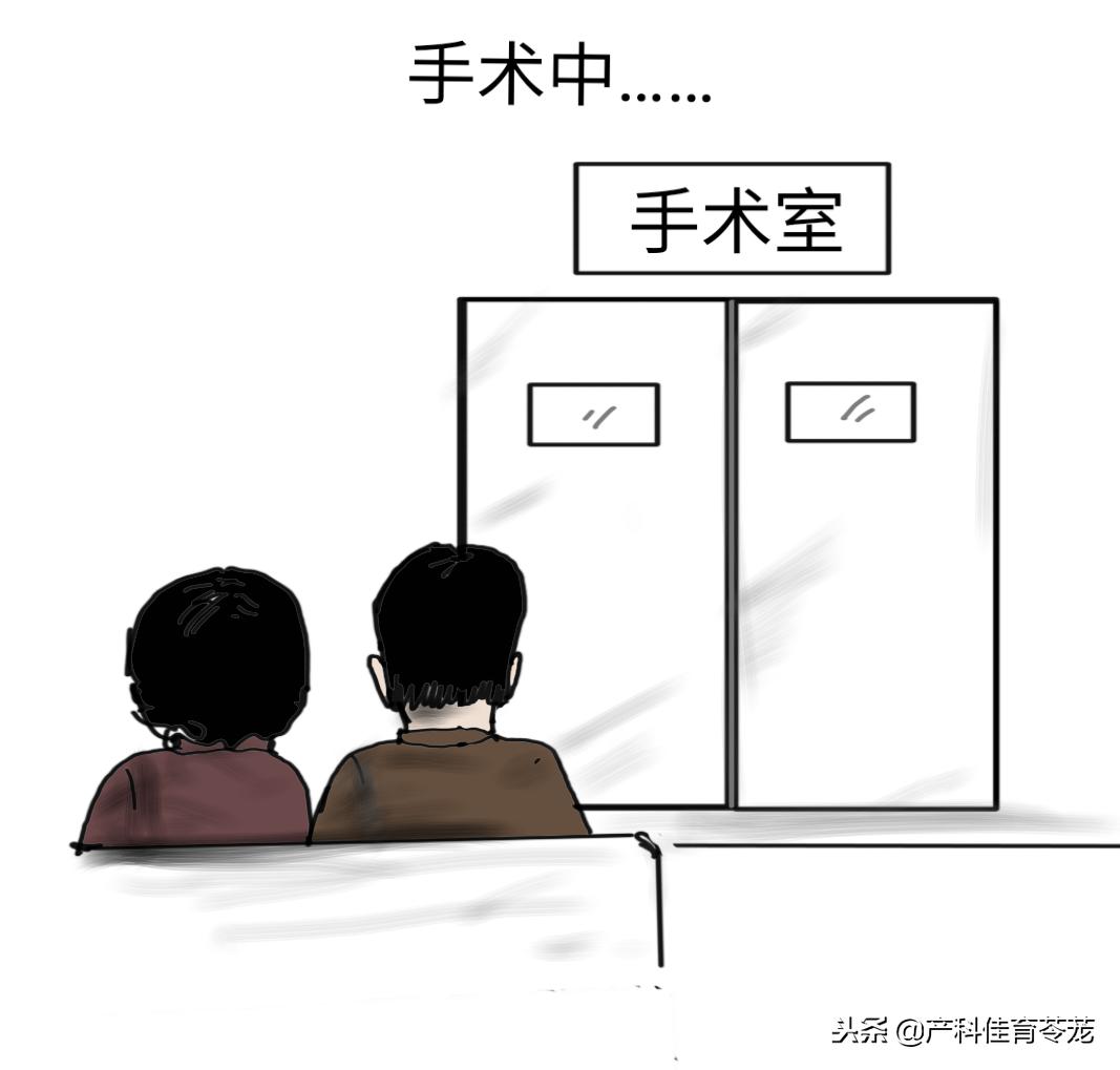 妇科手术术前准备,妇科术前灌肠难受吗