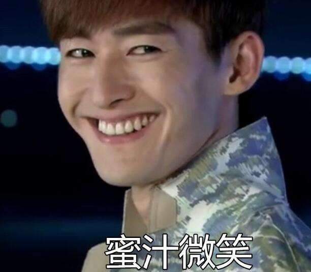 打肉毒杆菌是干嘛的,女明星都会打肉毒素吗