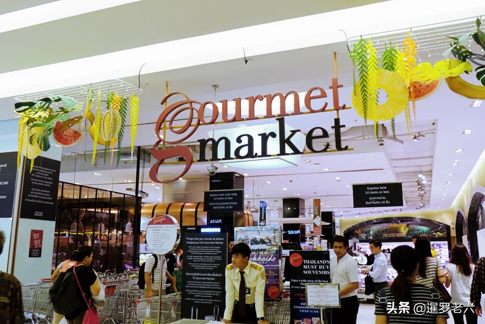 去曼谷哪里购物比较好,去曼谷买什么