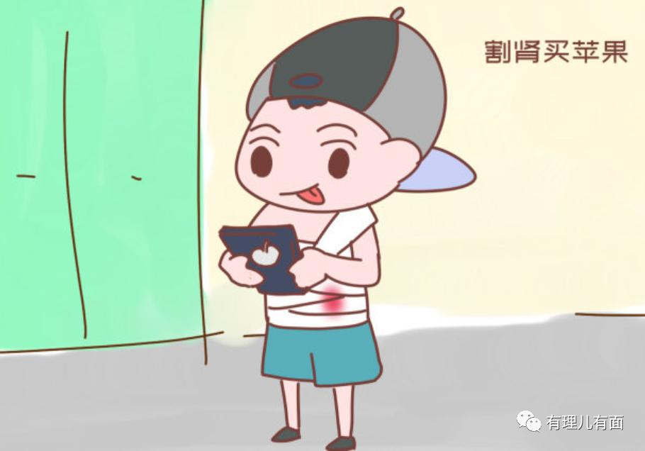 娓編涓績鍏抽棴,娓編涓績鍋滆繍浜嗗悧