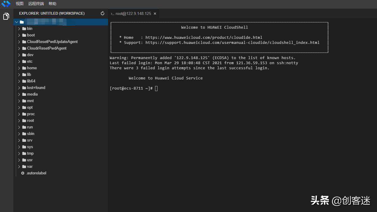 教你建立个人博客,如何在企业网站建立漂亮的博客