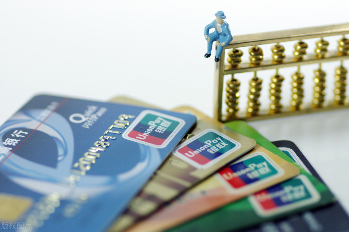 银行app可以查询名下所有银行卡吗,云闪付个人名下银行卡查询