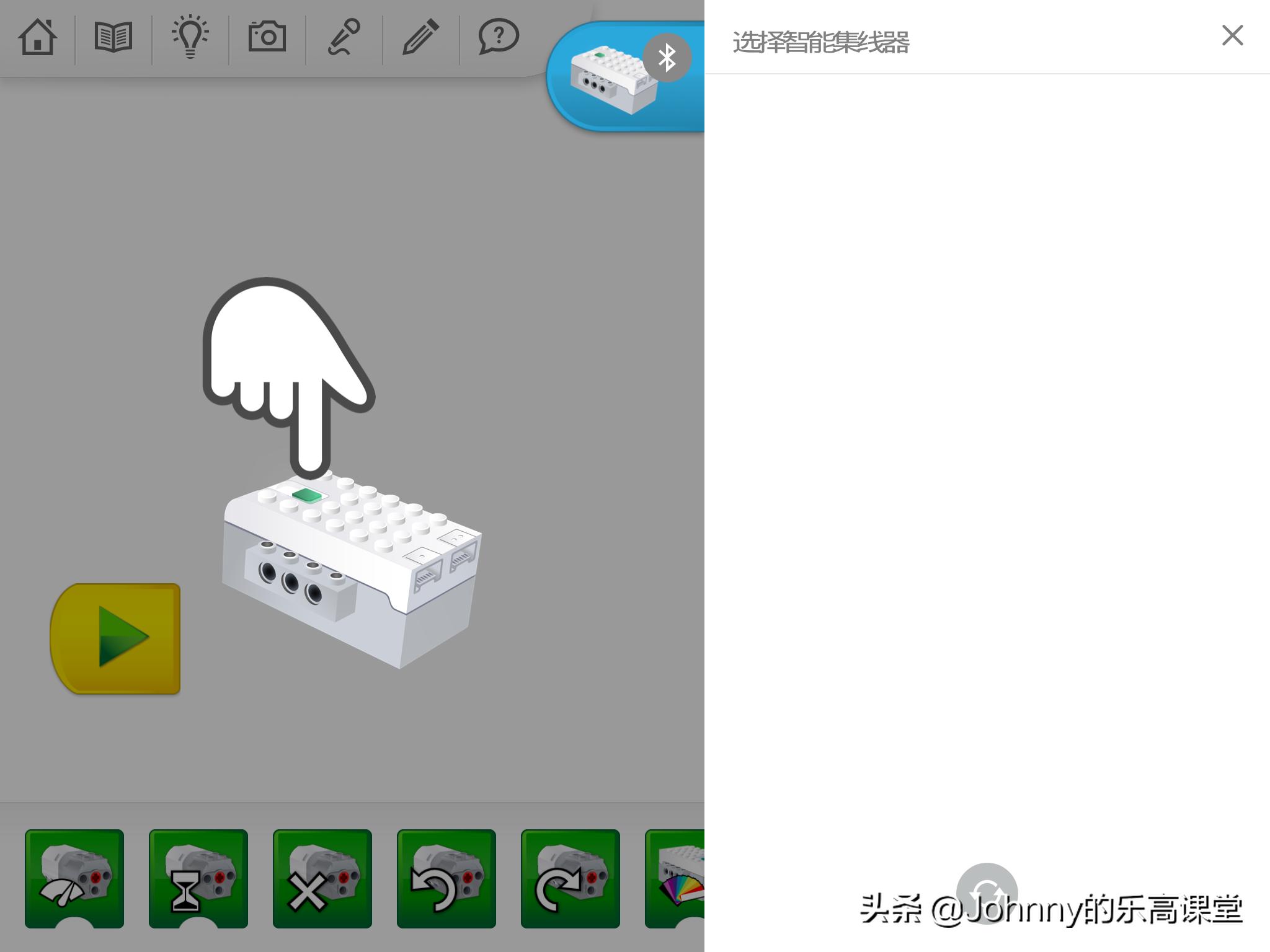 乐高微型信号灯,乐高搭建信号灯