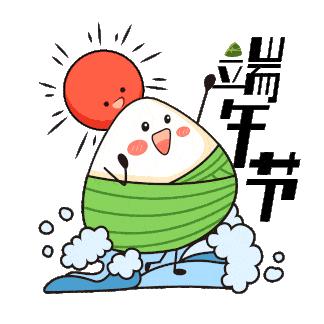 大庆燃气公司营业厅春节,大庆燃气公司春节上班时间表