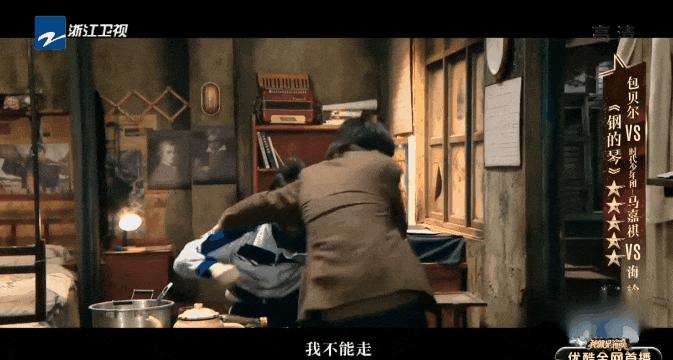 郝蕾批判炸裂式演技,郝蕾批判爆炸式演技