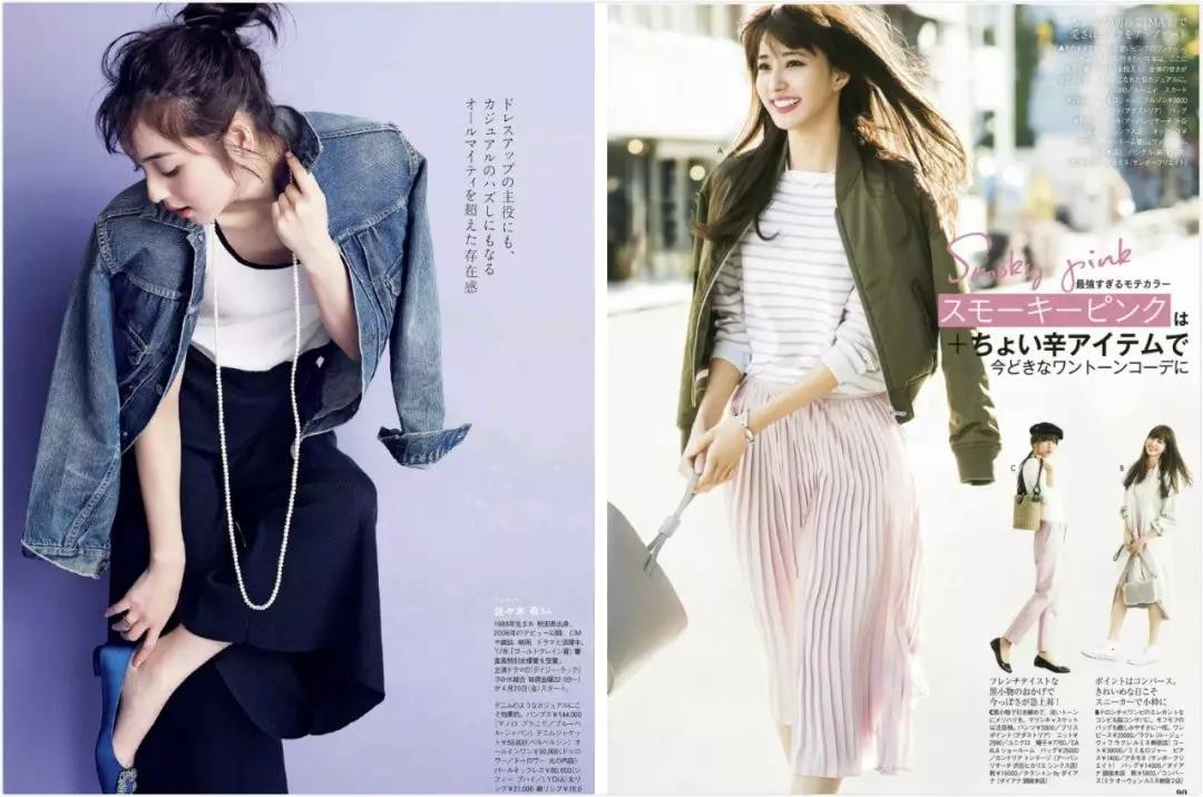 35-45岁女性随性穿搭夏天,时尚穿搭70后女人别穿太单调