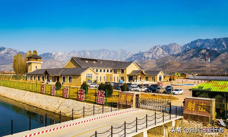 体验中国射击场,体验射击请去合法射击场所