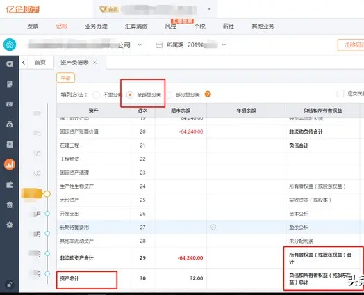 无标题文章图片,无标题简短的文章