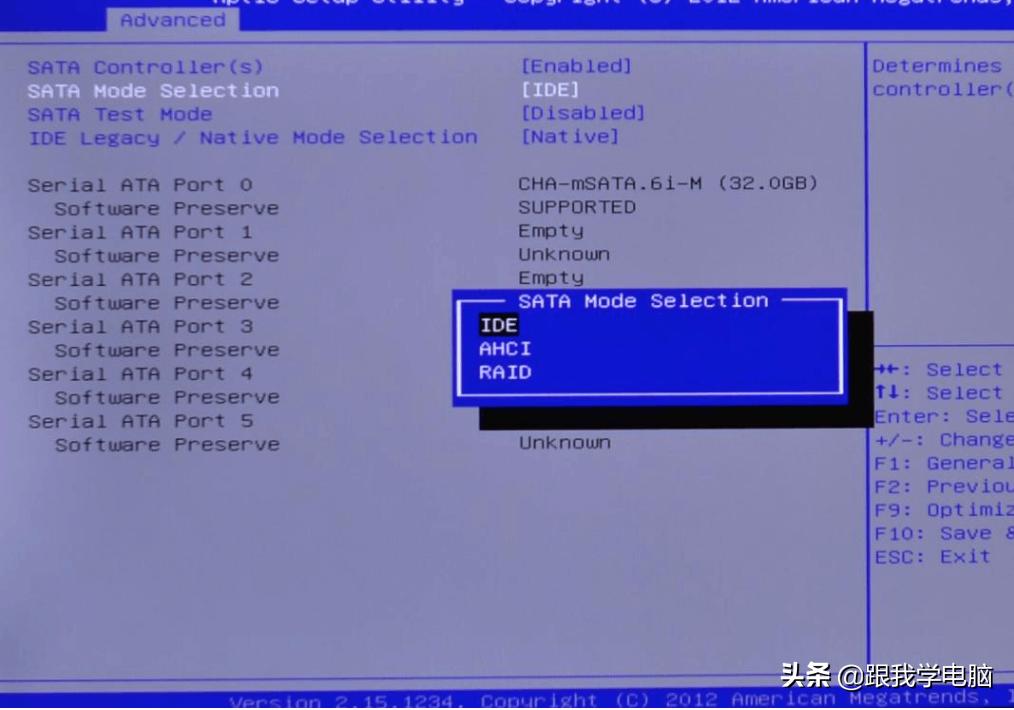 七种电脑蓝屏的原因及其解决办法,常见的电脑蓝屏现象及解决办法