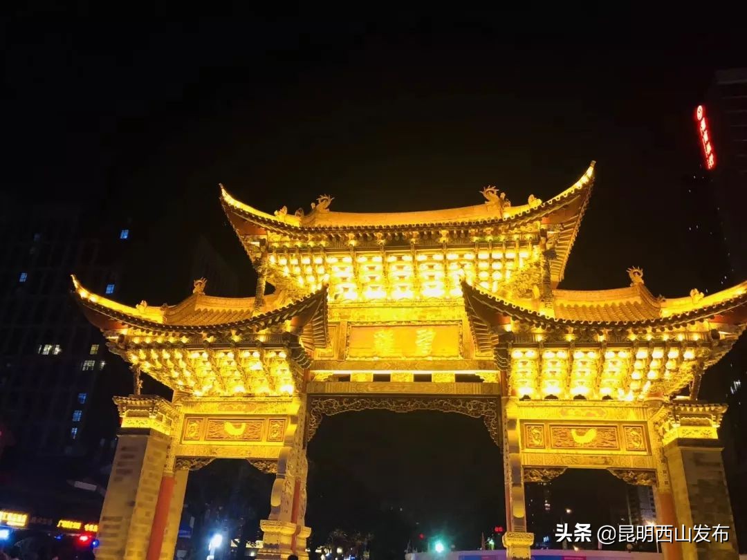 为啥叫大美西山,大美西山全景