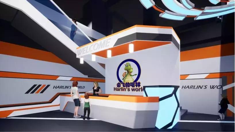 水城欢乐新高地!省内首家全年龄段大型室内综合娱乐体落户聊城