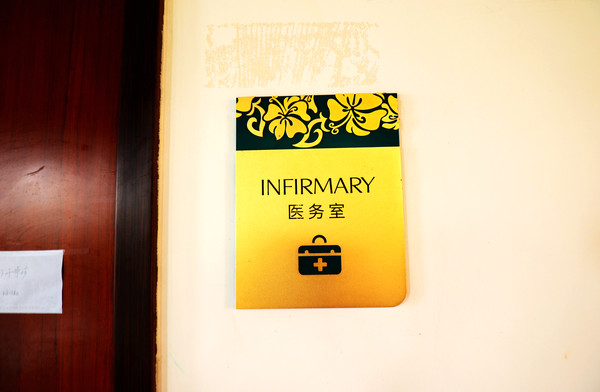 幸亏我来了再不来素材就没了,海南月亮湾的夜晚