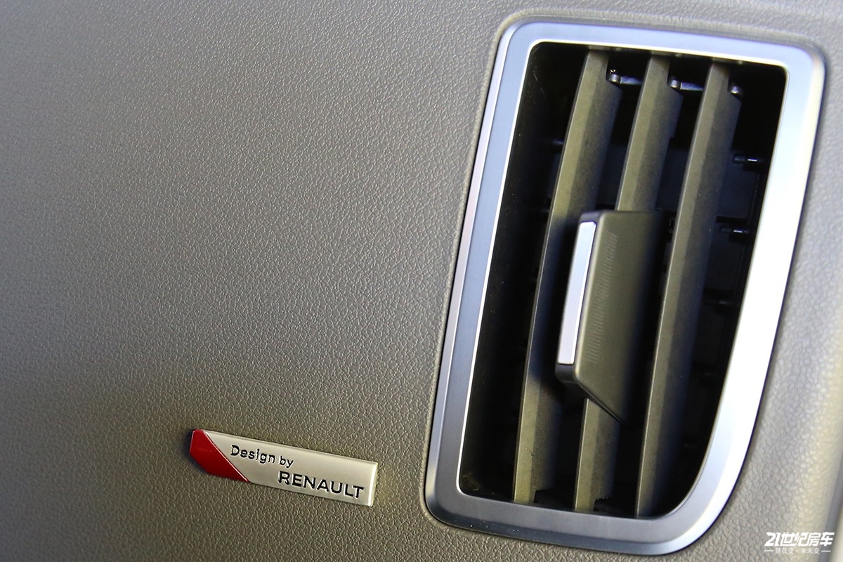 华晨雷诺金杯海狮王房车价格,华晨金杯新海狮房车