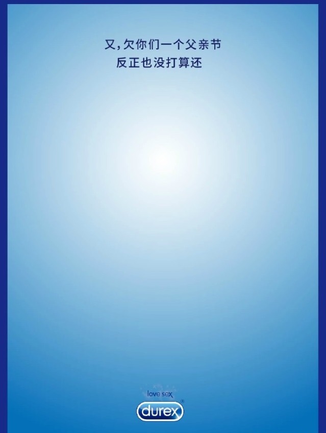 疫情宣传稿和宣传文案,新一轮疫情防控标语口号大全