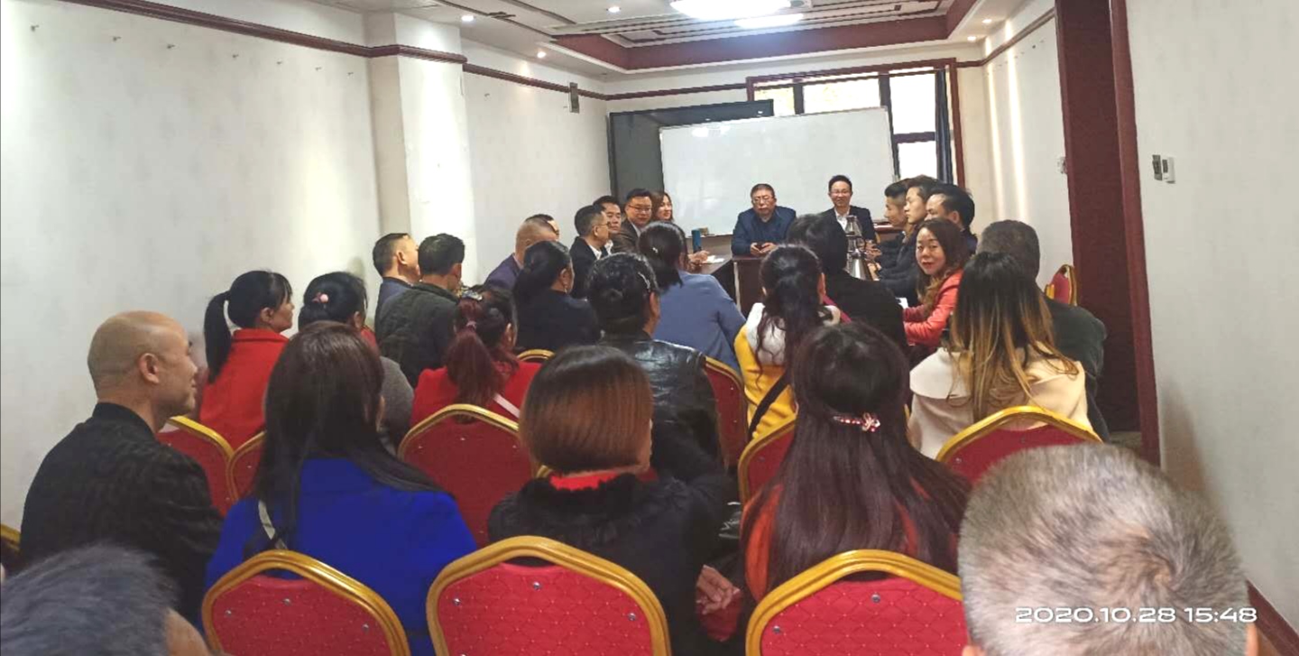 好乐网最新信息,好乐网和实体合作