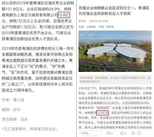 微商面膜的前景,面膜微商的出路在哪里