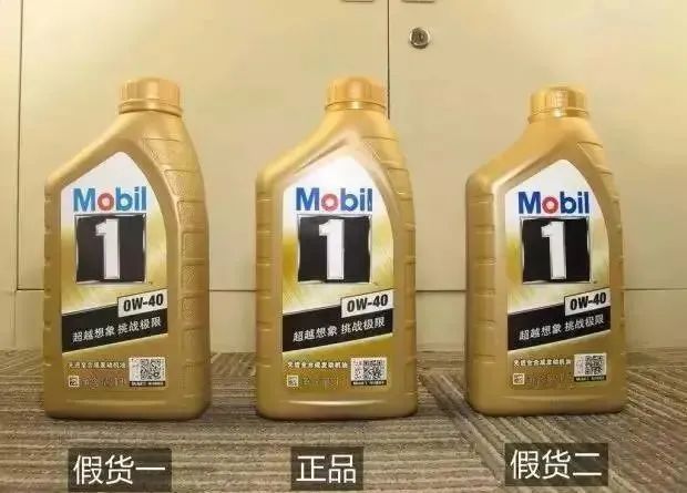 肉眼如何辨别机油真假,分辨真机油