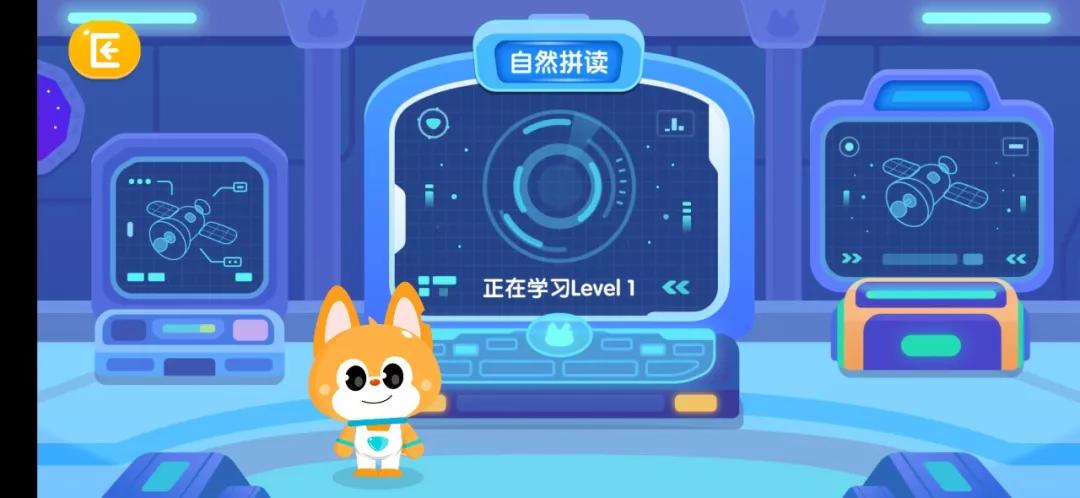 英语学习启蒙app推荐排行榜,启蒙数学app哪个好