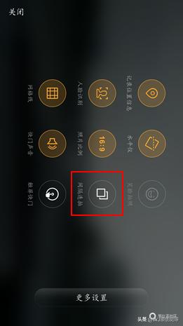 手机延时摄影详细教程,超酷的手机大范围延时摄影教程