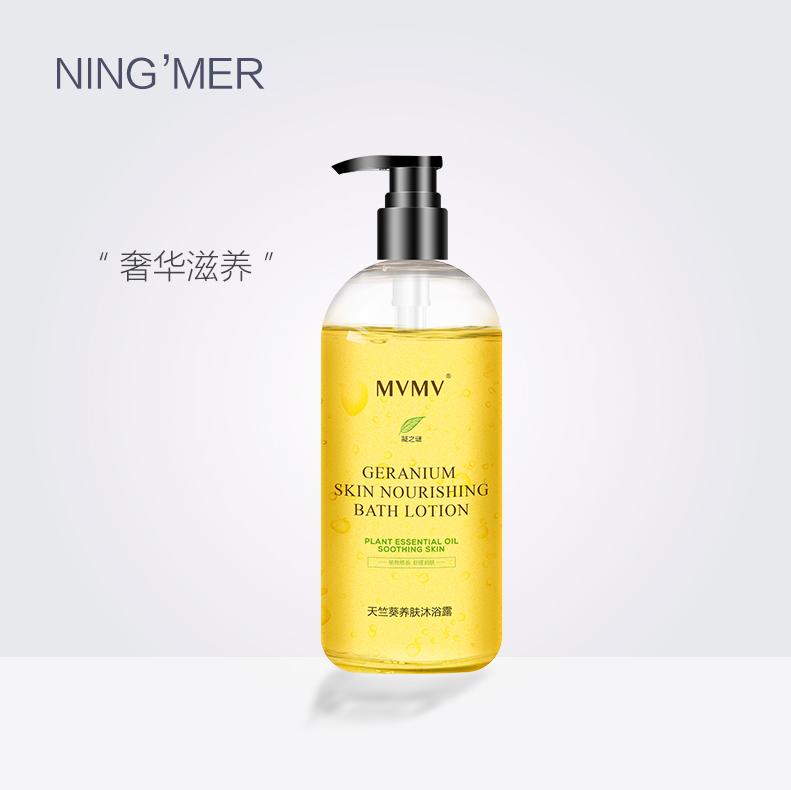 超好闻的一款沐浴露,特别好闻的沐浴露留香久