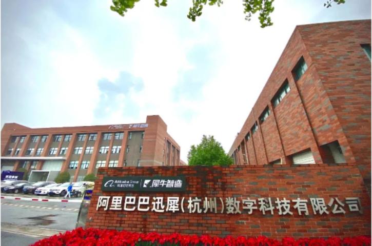 2023科创板次新股,科创次新股尾盘