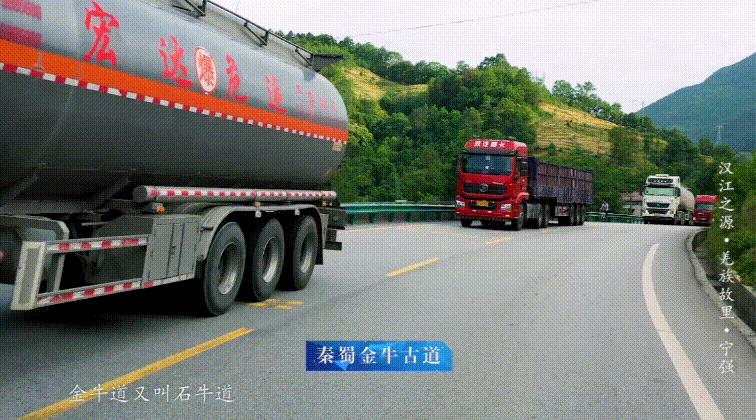 三千里汉江第一城宁强,中国三千里汉江第一城