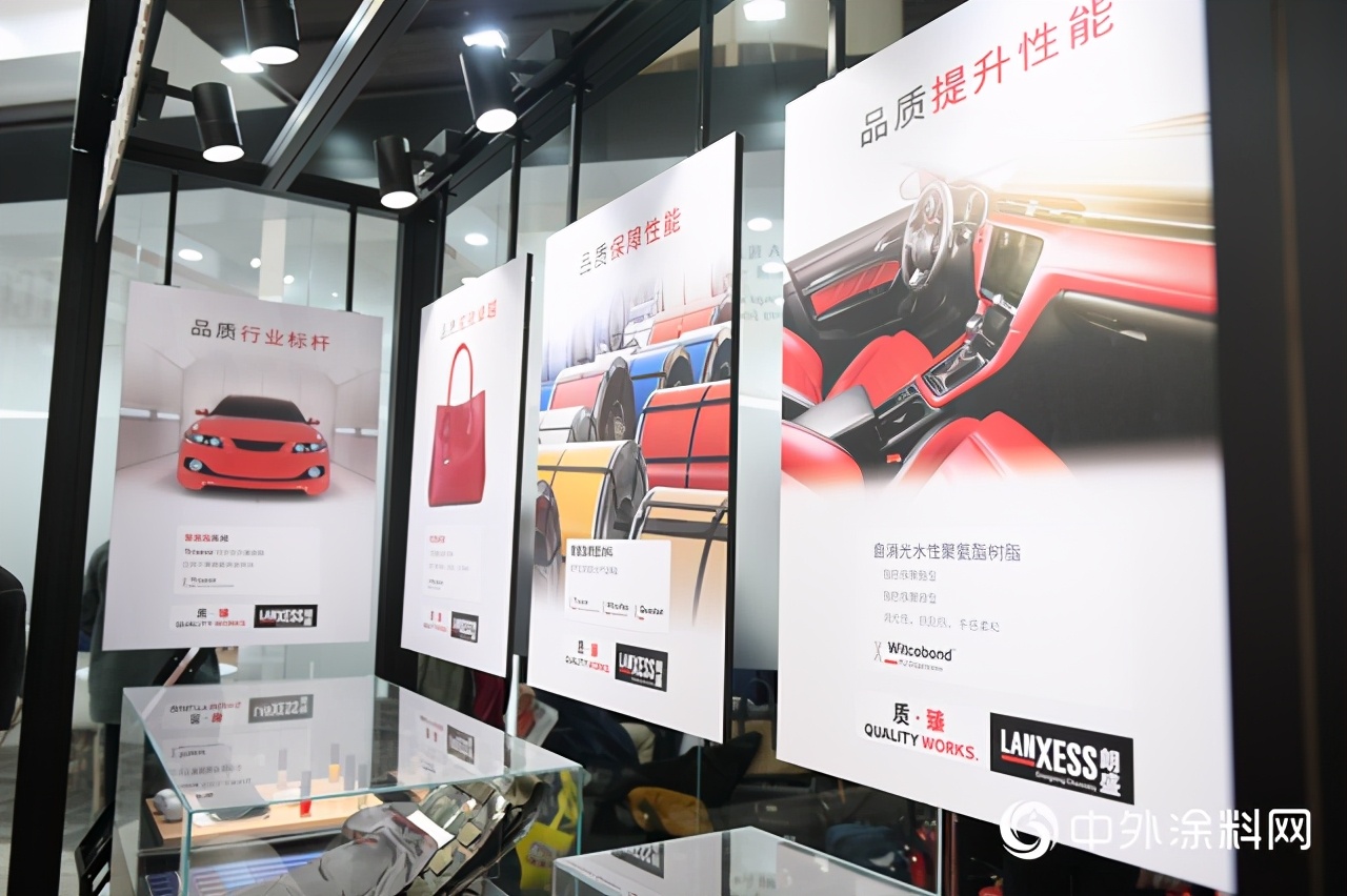 对话促进发展,对话合作共谋发展