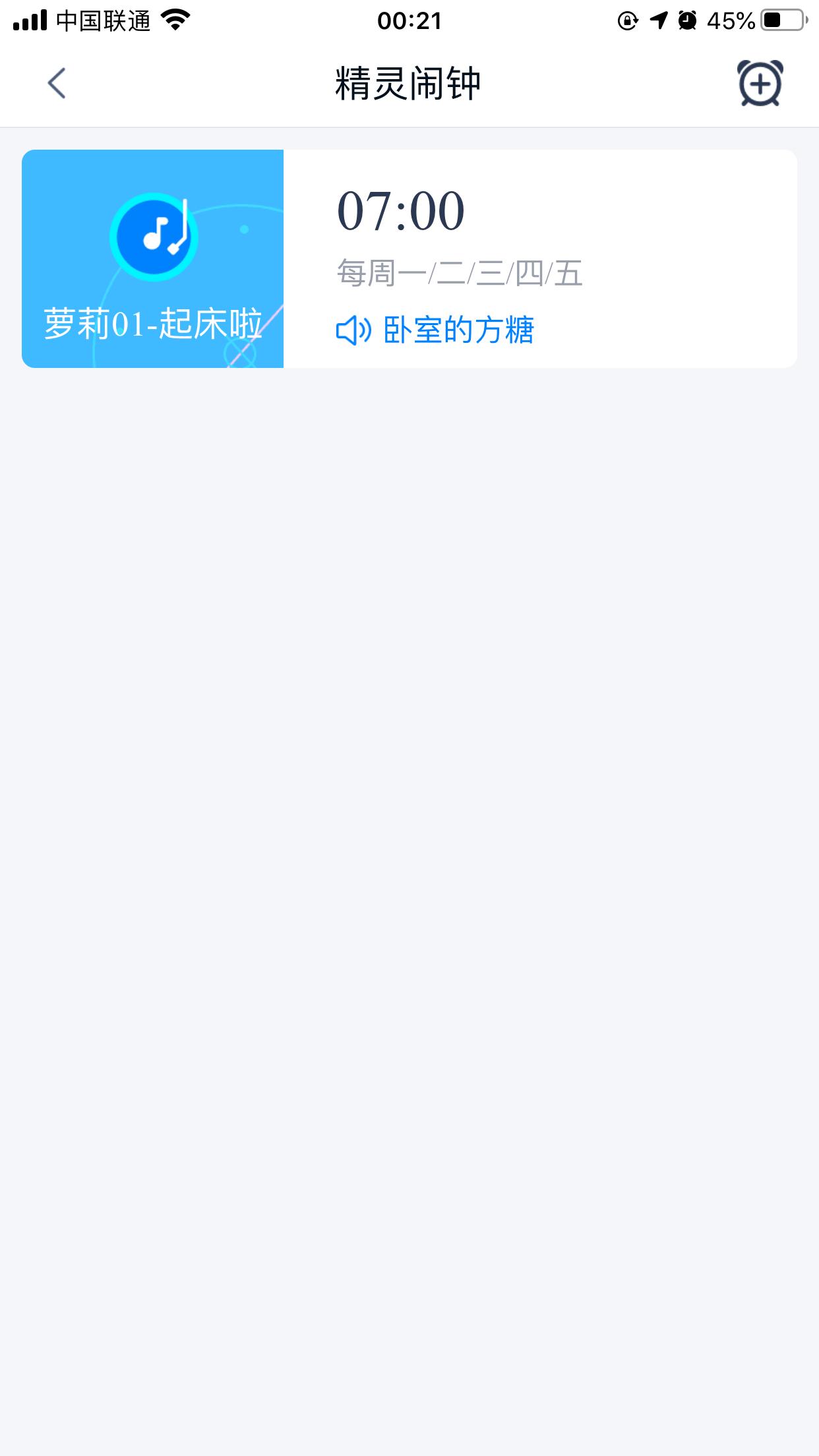 京东618京享红包怎么领,京东618京豆攻略