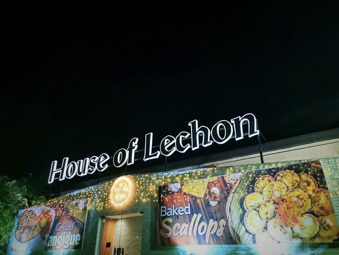 去宿雾攻略,宿雾旅行攻略