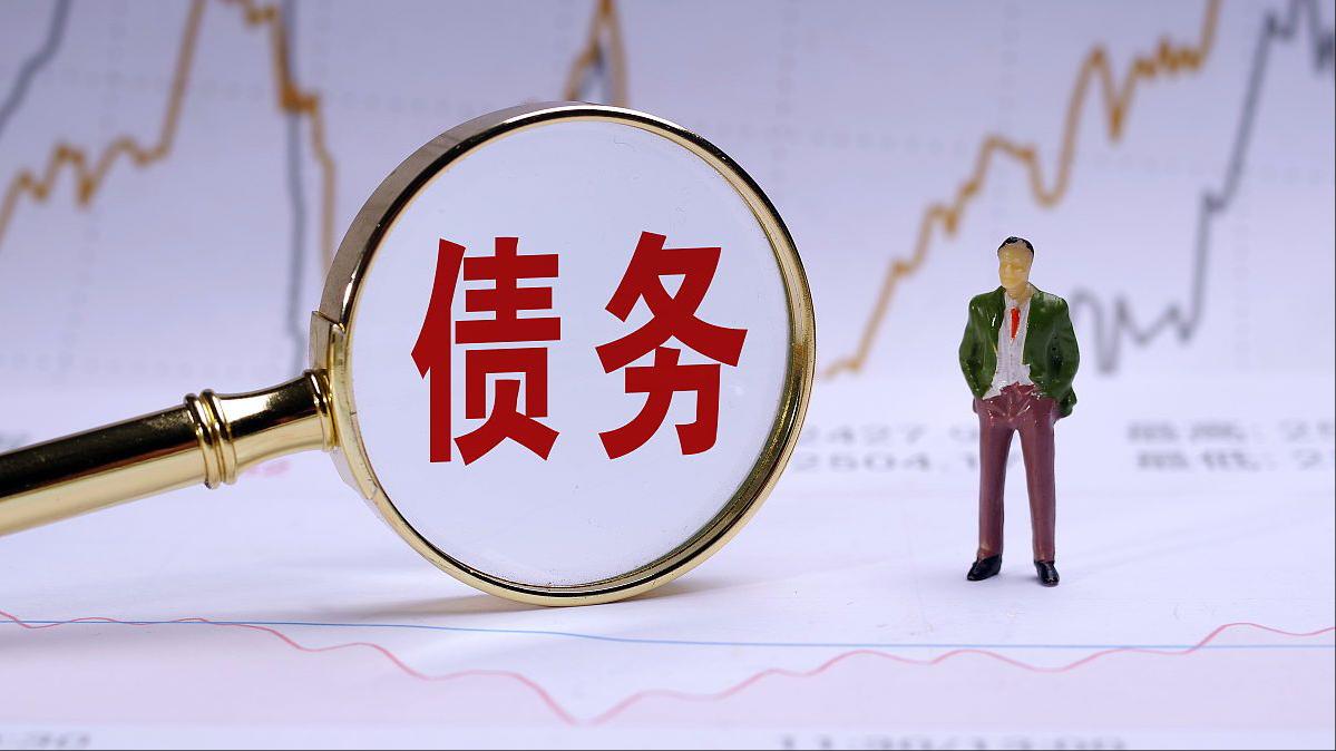 央行新消息房价下跌,又一城现在价格