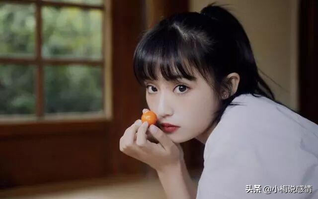 如何让对你有好感的人主动追求你,有一个人对你有好感的特征