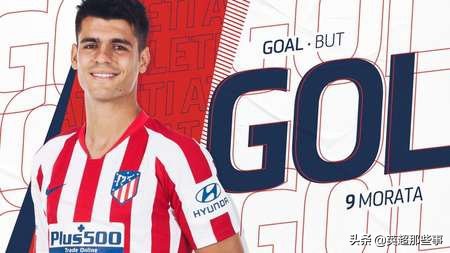 马竞霸气回击视频,马竞被绝杀视频