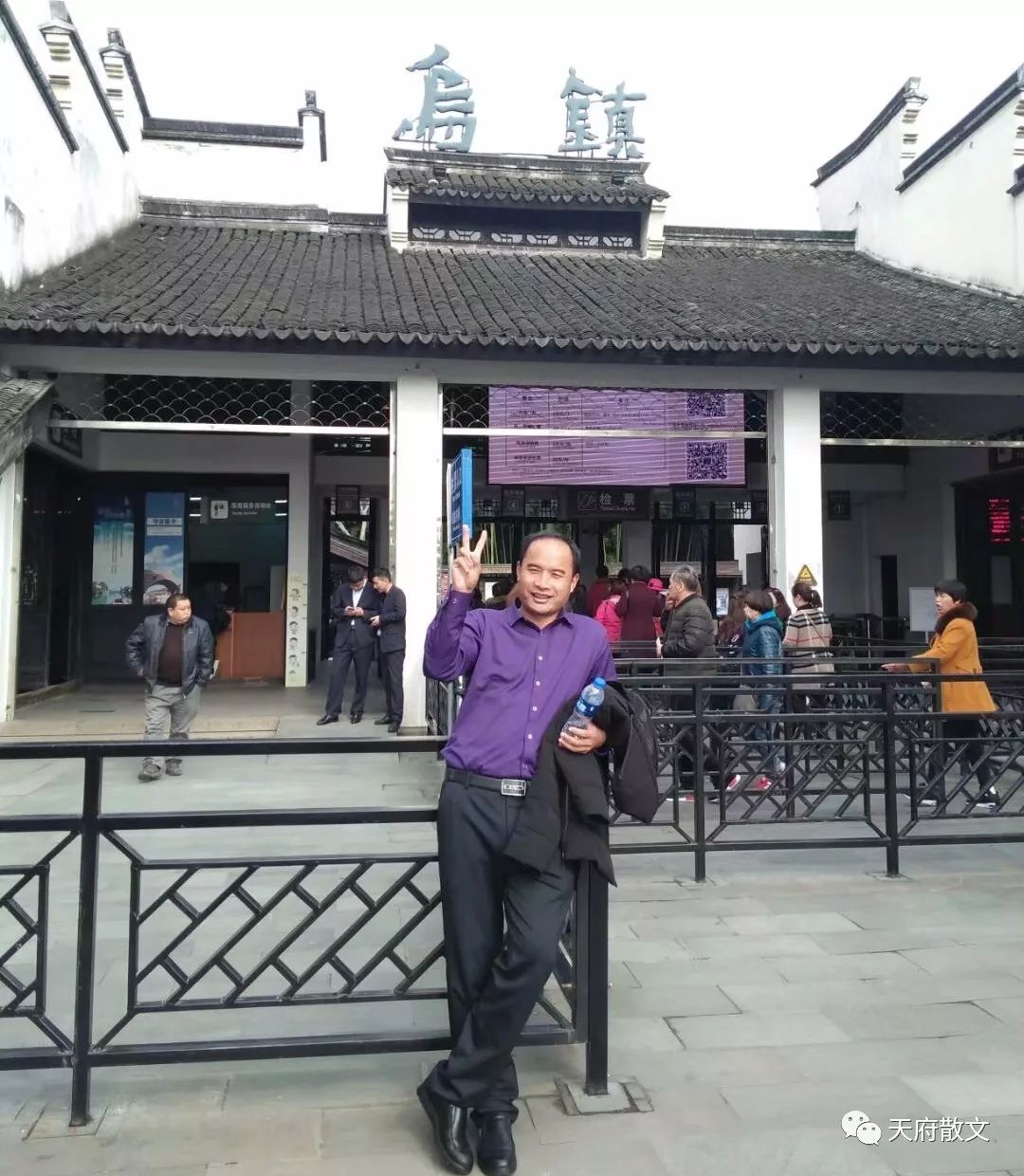 父亲·家·祖国●黄忠（云南）