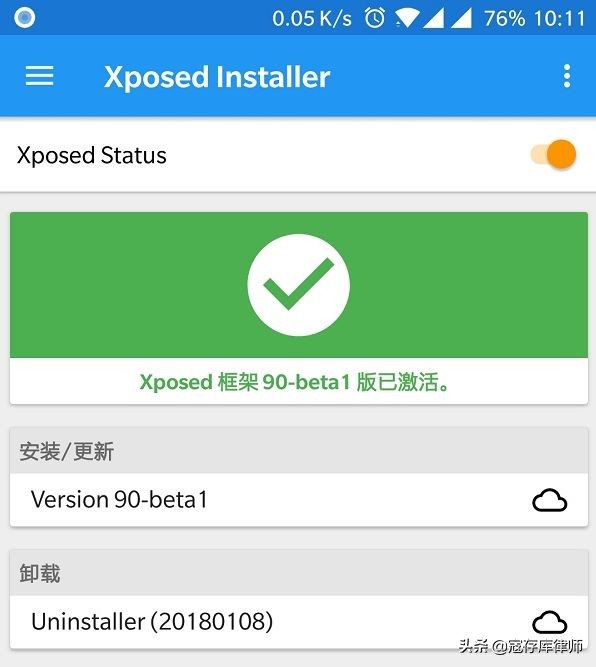 微信红包模拟生成器,微信红包聊天生成器