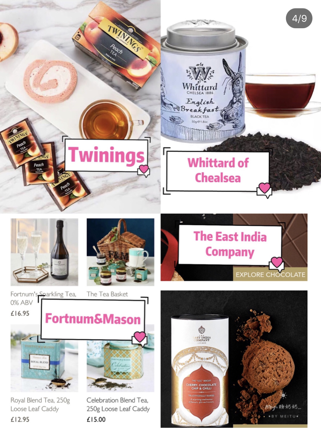 英国购物指南到英国旅游买这些饰品和食品就对啦