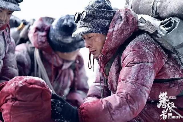 吴京主演攀登者定档,对吴京电影攀登者内容的评价