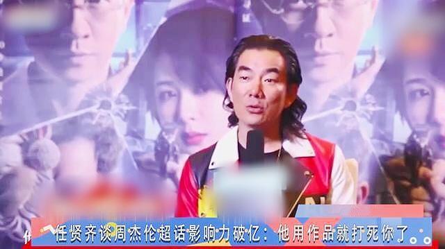 任贤齐王菲最新消息,任贤齐和王菲谁更出名