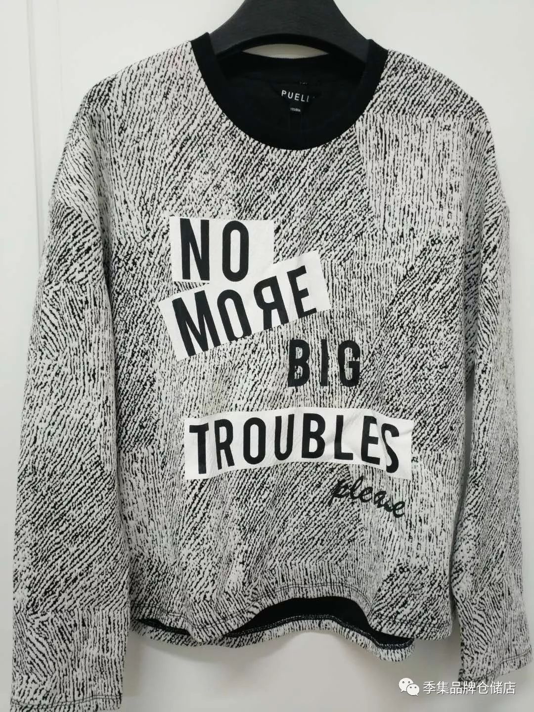 拉夏贝尔品牌特卖全场1折,拉夏贝尔特卖专场