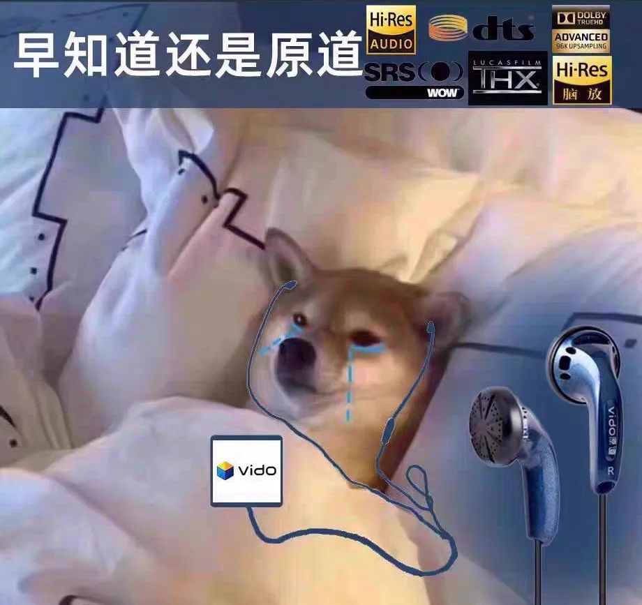 9.9原道耳机爆单,9.9耳机性价比之王原道